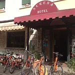 Serena Hotel 3*